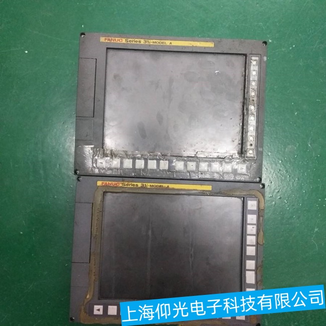 �麣�l(f��)�ǿƹ��ؙCA02B-0285-B500���\���^����ͻȻֹͣ�\�й��ϾS�ޏS��