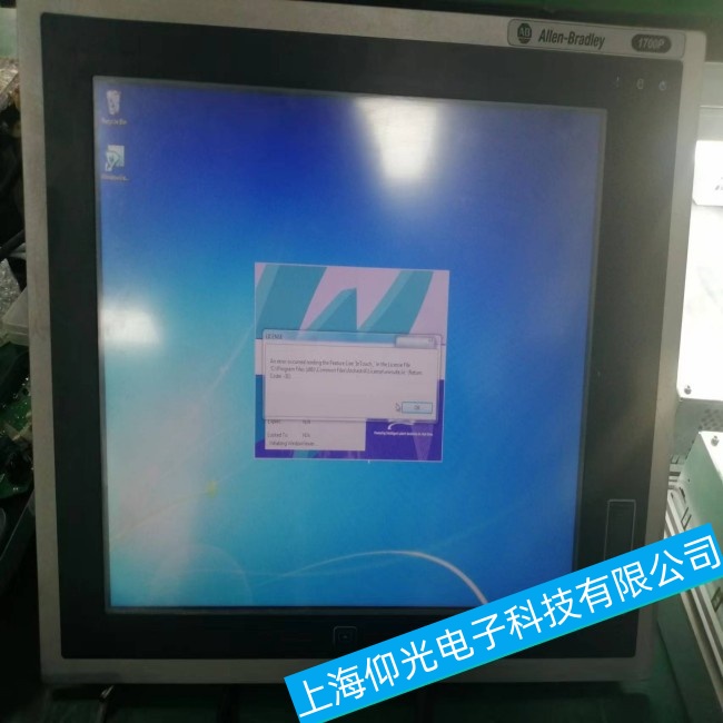 ����AB�_���f�����ؙC1756-IA8Dһֱͣ���چ��Ӯ����Ϲ��ϾS��̎