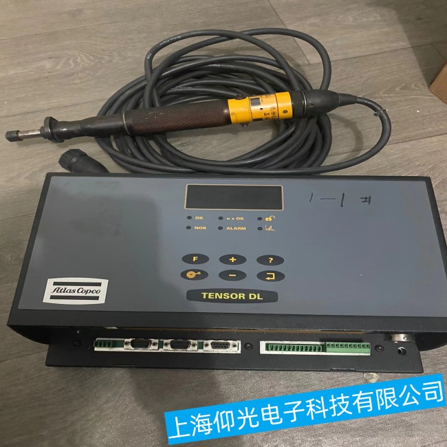 Atlas������˹�Q�o������PF 4000-C�o������(d��ng)���ϾS�޲��E