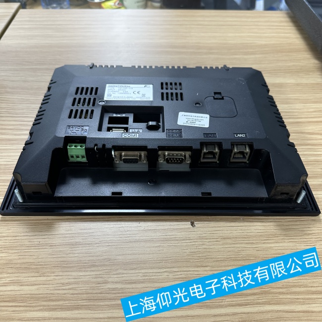 �ɶ���ʿ�|����UG330H-SS4���F(xi��n)�\���������ϾS���ļҺ�