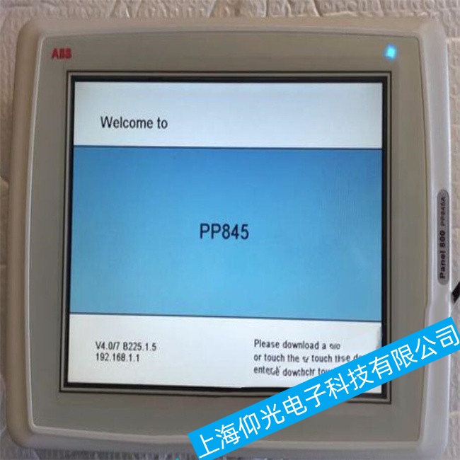 �Ϸ�ABB���ؙC(j��)AC500-eCoһֱͣ���چ���(d��ng)������ϾS���ļ��|(zh��)����