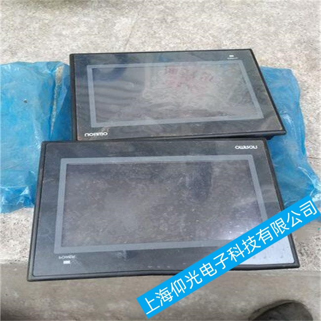 ���ݚWķ�����ؙCMT8101iE���\���^����ͻȻֹͣ�\�й��ϾS��ʡ�X