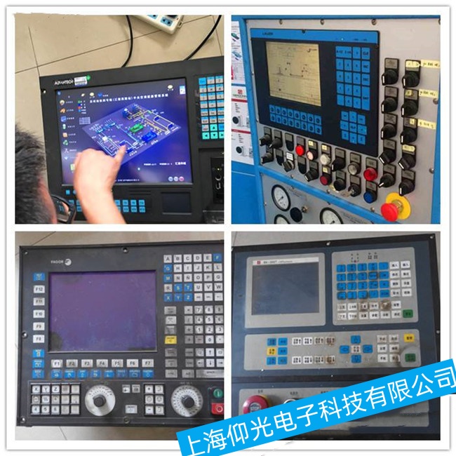 ��򺣵h����ϵ�yHi800-D���\���^�����԰l���_ʼ�\�ӹ��ϾS��ָ��