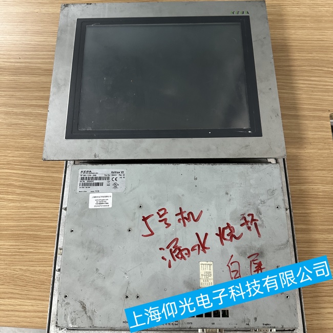 �Ϻ��ư��@ʾ��KEBAOP350-LD/A-2000�ֲ��^(q��)��o푑�(y��ng)���ϾS�ޮ�(d��ng)���޺�