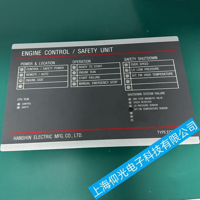 �������������o�C(j��)��ECSU-AM1�^(gu��)�d�^(gu��)����ϾS�ޙz�y(c��)