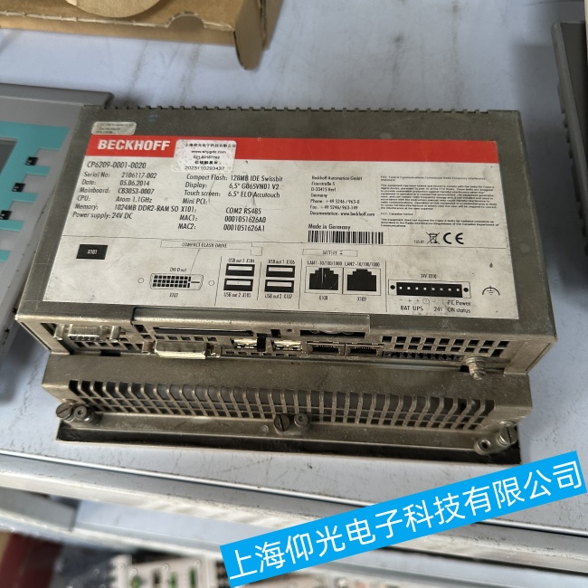 �㽭�������ؙC(j��)C6925���\(y��n)���^(gu��)����ͻȻֹͣ�\(y��n)�й��ϾS�ޏS���Ԓ