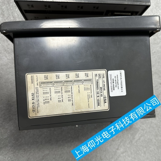 �|������KTE�R�_����ģ�KKT-PSTAR-CSA�������y���ϾS���ļҺ�