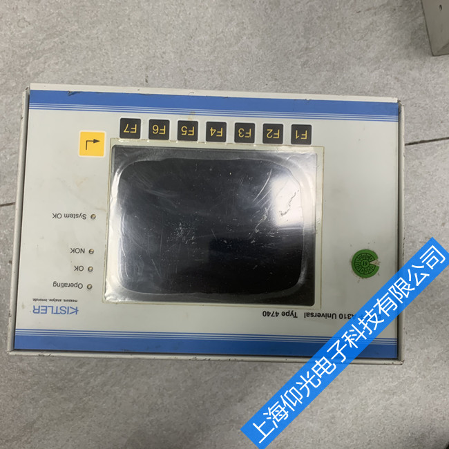 �Lɳӡˢ�I(y��)��ʯ����������Ҋ����-���M�z�y