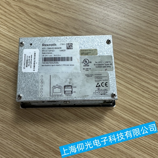 ������ʿ���|����VDP40.2BIN����o���D�Q���ϾS���ļ��|����