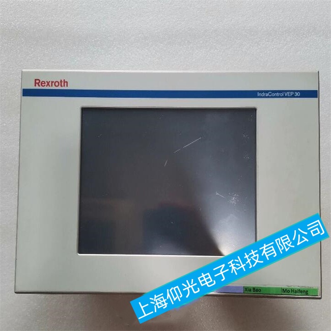 ʏ����ʿ��(l��)���ؙC(j��)VSP40ϵ���·���·�B�Ӳ������ϾS�޼��g(sh��)�ۺ�