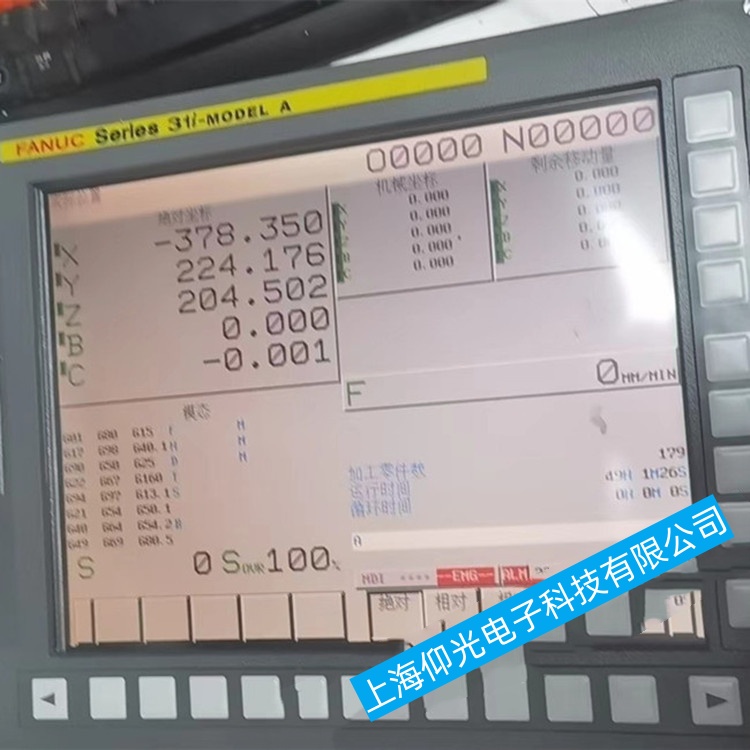 �����l�ǿƔ���ϵ�yFANUC Series 0iϵ�Пo�������_�C���ϾS�޷��ă��x