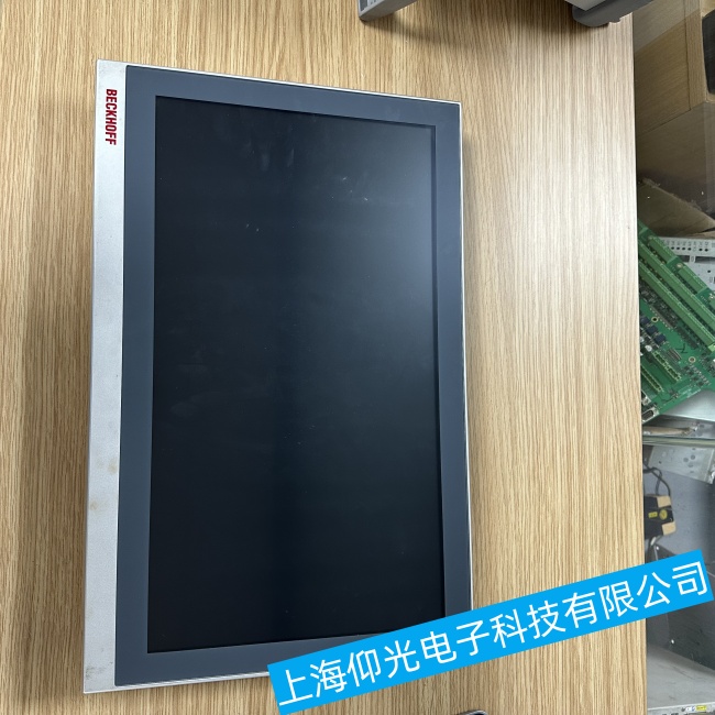 �V�ݱ����|����CP22XX-0020�o(w��)����������(d��ng)��(y��ng)�ó�����ϾS�޹��S