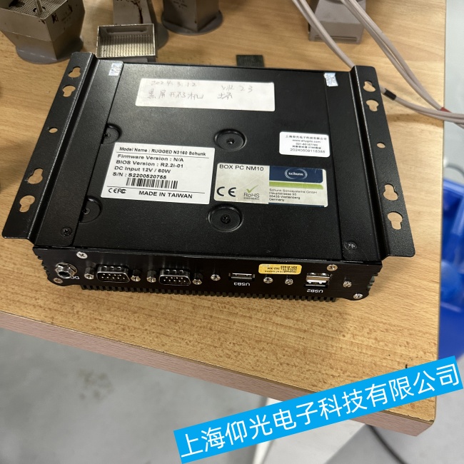 �Ϻ����A���ؙCIPC-5120�·����|�������ϾS�޶�ʮ�꽛�