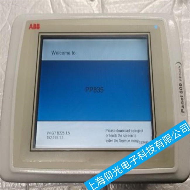 �Ϻ�ABB���ؙC(j��)AC800M���\���^���г��F(xi��n)���C(j��)���ϾS�޽�(j��ng)��S��