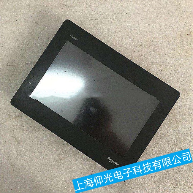 ���Aʩ�͵��|����XBTG5230�����_�C(j��)����o������(d��ng)���ϾS���治�e(cu��)