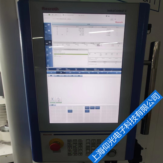 �����b�I(y��)��ʿ���ŷ��(q��)������Ҋ����-����24С�r푑�