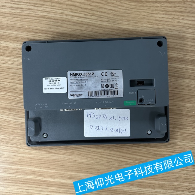 ����ʩ�͵�XBTG4330�|������ͨ늎׷�犺���F(xi��n)�{�����ϾS�ޙz�y