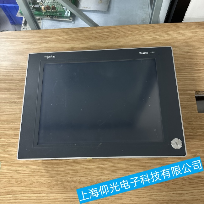 ����ʩ�͵¹��ؙC(j��)HMIFT6650�_�C(j��)���@ʾ���������ϾS�޷���(w��)�ᾀ