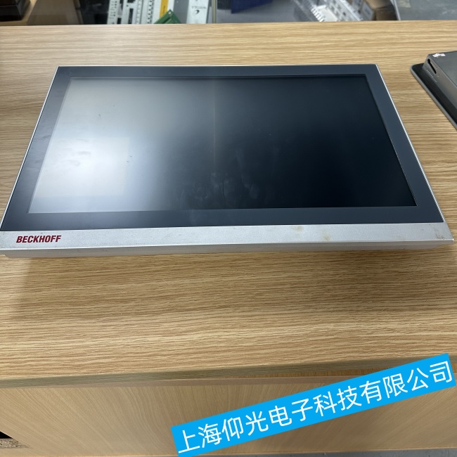 �㽭�����|����C3320-0070���e�^��o���|�����ϾS���ļҿ��V