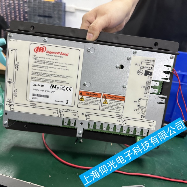 Ӣ�����m�Չ��C������Xe-145M�\���^���г��F��푹��ϾS�ޱ��B