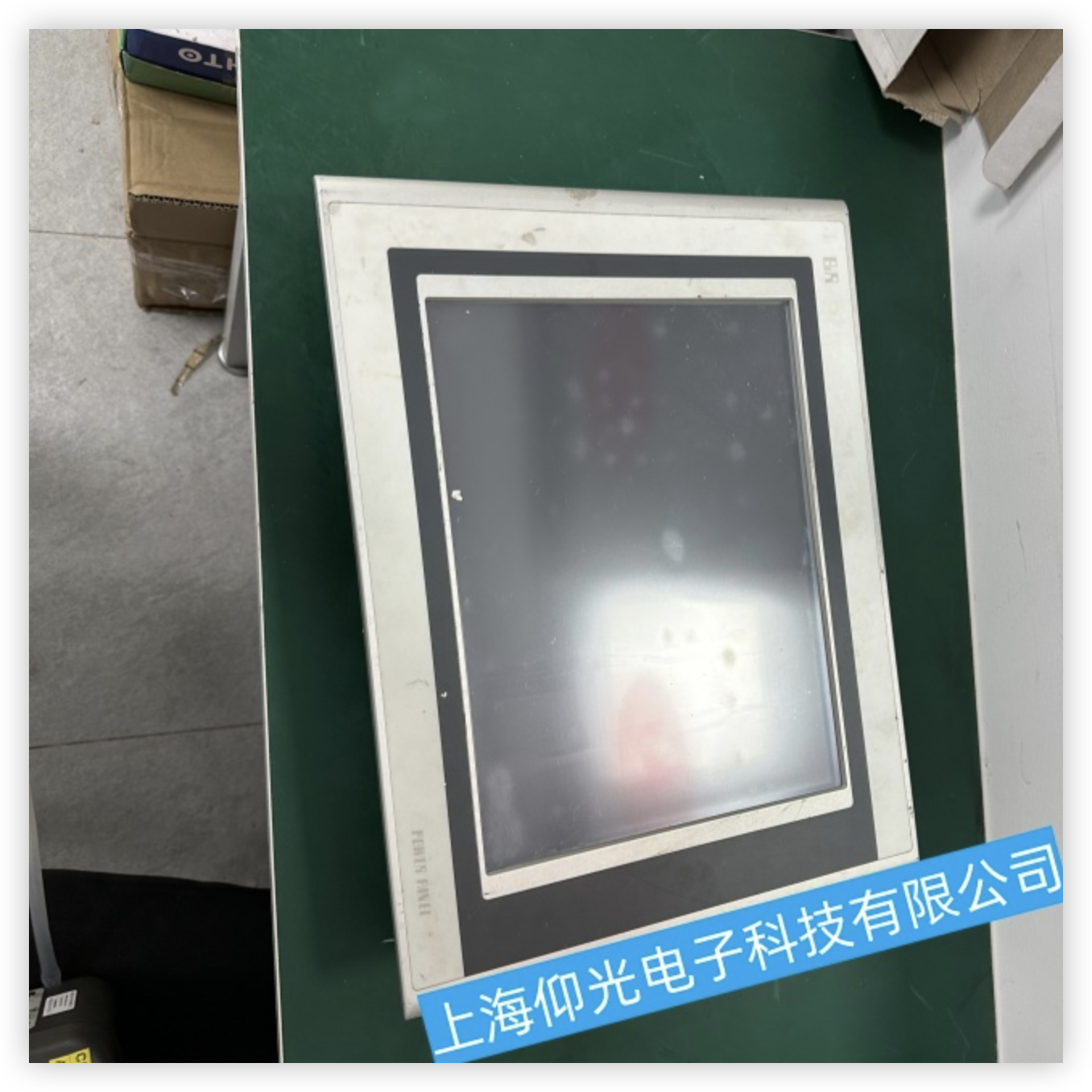 ؐ���R�|�����S���½�:��(du��)�o(w��)����(y��ng)�c����(y��ng)����(w��n)�}