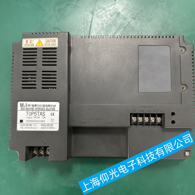 �n��M2I�|����TOP5TAS�o���M�����ϵ�y������ϾS�ޏS�ҵ�ַ