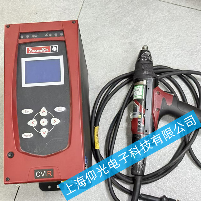 �R�^�Q�o�������S��CVIR II�M��ȥϵ�y(t��ng)�S�� 