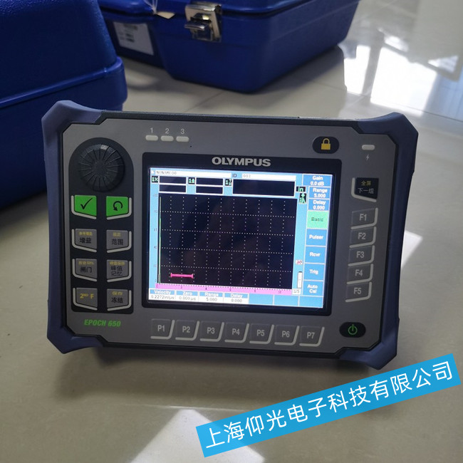 �W�ְ�˹EPOCH650����̽���x���ز��������ϾS��