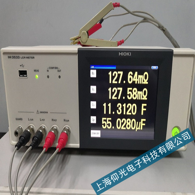 HIOKI����LCR�yԇ�xIM3533���o������(d��ng)���ϾS��