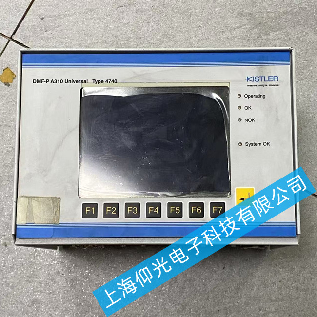 ��ʯ���������S��4740AWY2X0B0�M����ϵ�y(t��ng)�S��