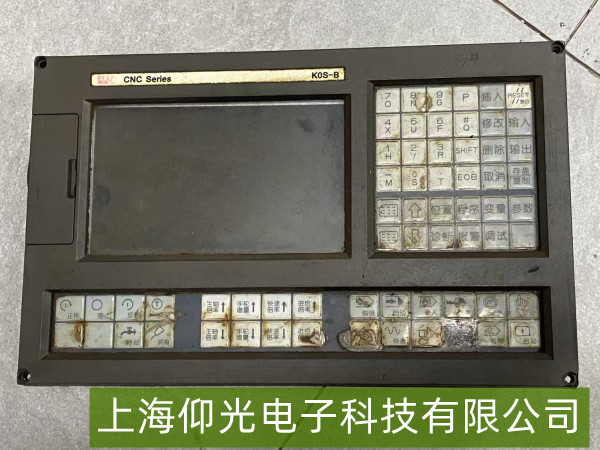 �P����KNS-B���S�ŷ�������塰���I�o푑������ϾS��