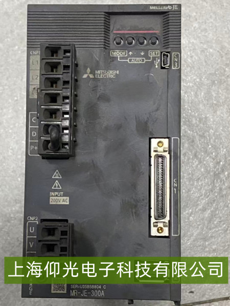 �����ŷ��(q��)��(d��ng)���ŷ�ON��̖�o푑�(y��ng)��ݔ���·�����Ų�