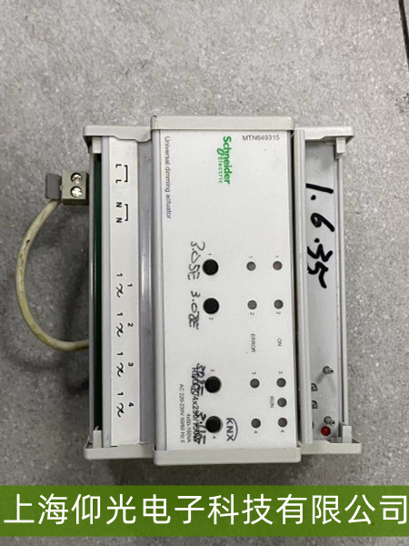 ʩ�͵� MTN649315 �{����������߲������ϾS��