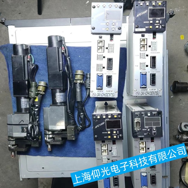 DDK�ͨ�Q�o������CFT-502RM4J-S�o�����D(zhu��n)��l(f��)����푹��ϾS�ޱ��B(y��ng)�c