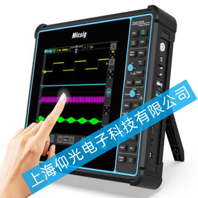 ������ƽ��ʾ����TO1004 4ͨ��100M���Iʧ�`�Ć��}