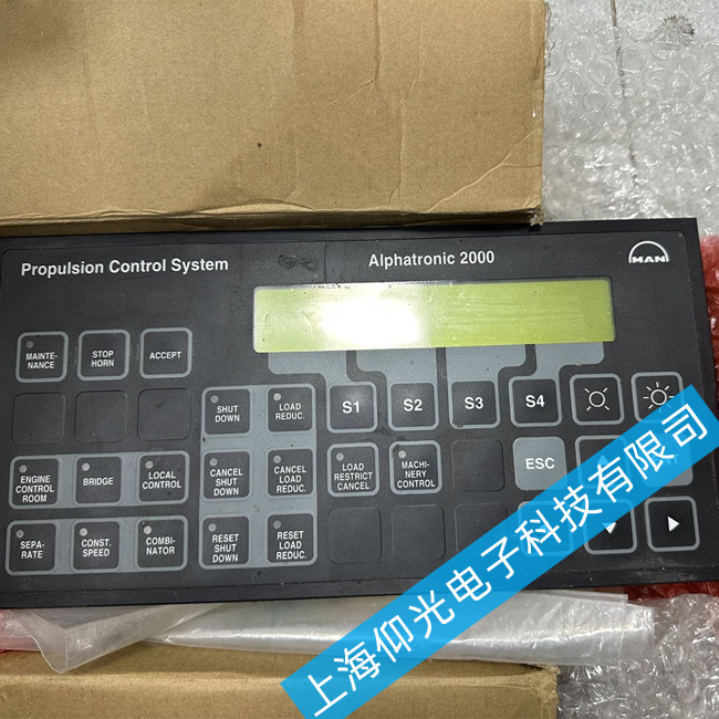 SAM����󾯰�S��DAP 2200-ACC�������·��S��