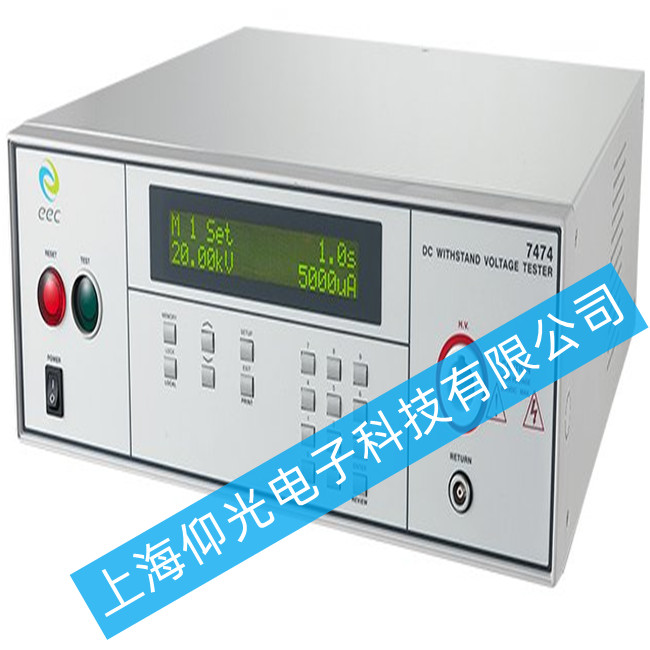 EEC�A�x7470ϵ���͉��yԇ�x���F(xi��n)�x���o�����ӵ���r�r