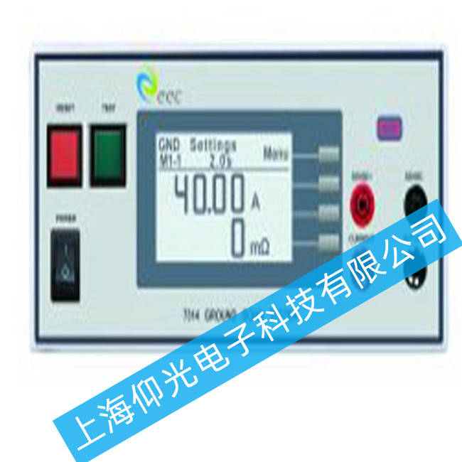 EEC�A�x7470ϵ��늉�����(w��n)����o��ݔ������r�r