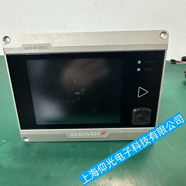 �����w˹�ָ�Ť��ϵ�y������GMS MARK 5�@ʾ������y�a����̎������