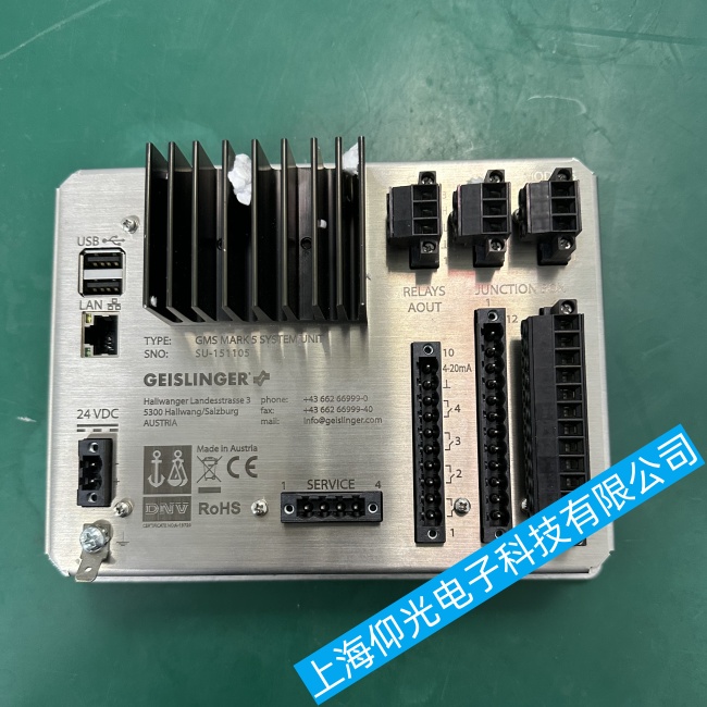 �����w˹�ָ�Ť��ϵ�y������GMS MARK 5�M����ϵ�y���ό��I�S��