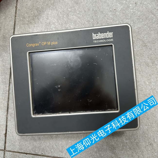 BRABENDER�������_(d��)�|����CONGRAV OP M PIUS�|���o����(y��ng)���ϾS�޿���