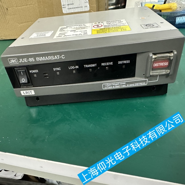 ����JRC������JUE-85�@ʾ�������ϾS��24С�r(sh��)����(w��)�ᾀ