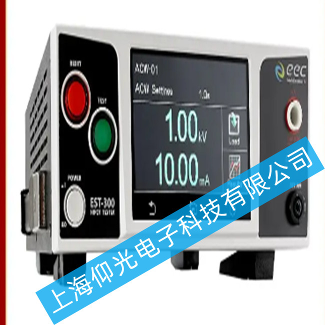 eec�A�xEST-300 ϵ���͉��y(c��)ԇ�x�@ʾ���o�@ʾ���ϾS��̎������