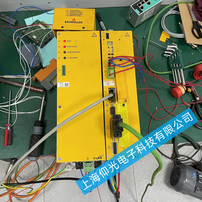 �U�����(q��)�����S���ļ��|(zh��)����-BM4600ϵ�Ј��@ʾ146���ϾS��