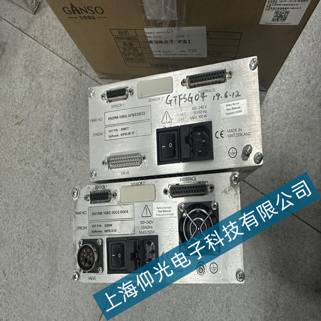 ���y������641PM�o�@ʾ�����ӹ��ϾS��