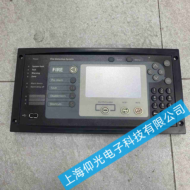 Consilium��ʿ��M4.3���C�������S��5100159-00A��Ҋ����