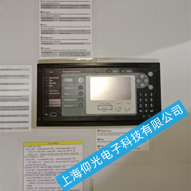 Consilium��ʿ�����(z��i)��(b��o)��ϵ�y(t��ng)�S��5100159-00A�������ϾS��