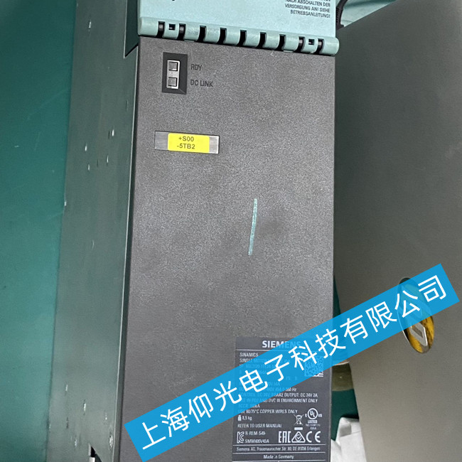 �S�����T���ŷ��(q��)��(d��ng)��ģ�K�p��-S120ϵ�Ј�(b��o)���@ʾA07200���ϾS�޷���