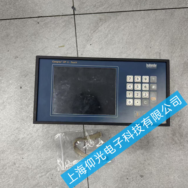 �������_���ؙC�S��OP5-PB�������ϾS��-���M�z�y