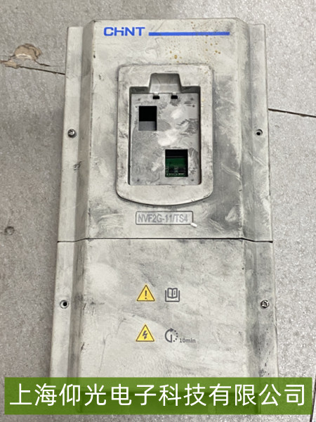 ��̩NVF2G׃�l���oݔ��늉������Ų�S��